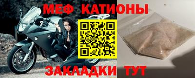 бутик Бузулук