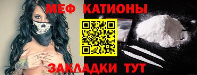 бутик Бузулук
