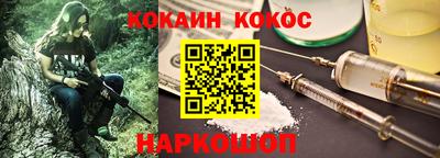 дистиллят марихуана Бугуруслан