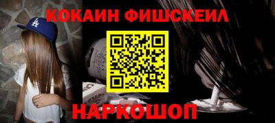 бутик Бузулук