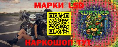 дистиллят марихуана Бугуруслан