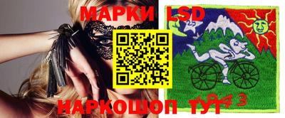 бутик Бузулук