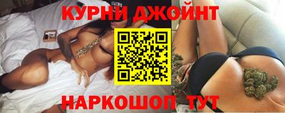 бутик Бузулук