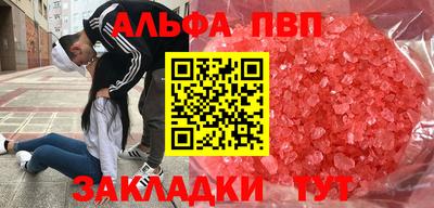 дистиллят марихуана Бугуруслан