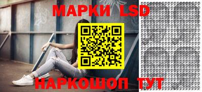 бутик Бузулук