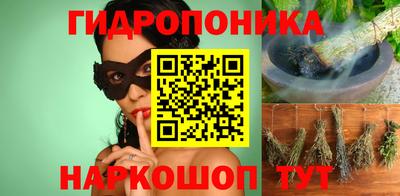 бутик Бузулук