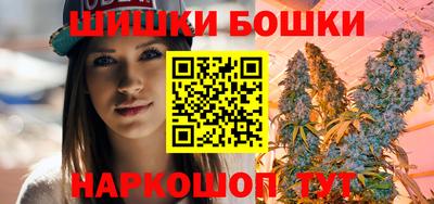 дистиллят марихуана Бугуруслан