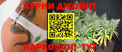 бутик Бузулук