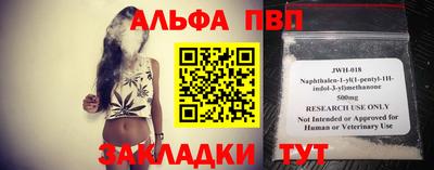 дистиллят марихуана Бугуруслан
