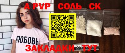 дистиллят марихуана Бугуруслан