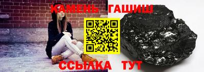 дистиллят марихуана Бугуруслан