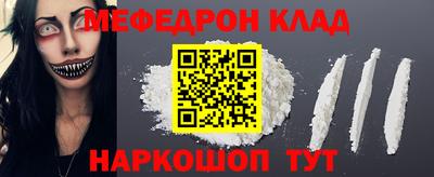 дистиллят марихуана Бугуруслан